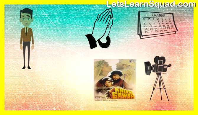 Amitabh-Bachchan-Biography-In-Hindi