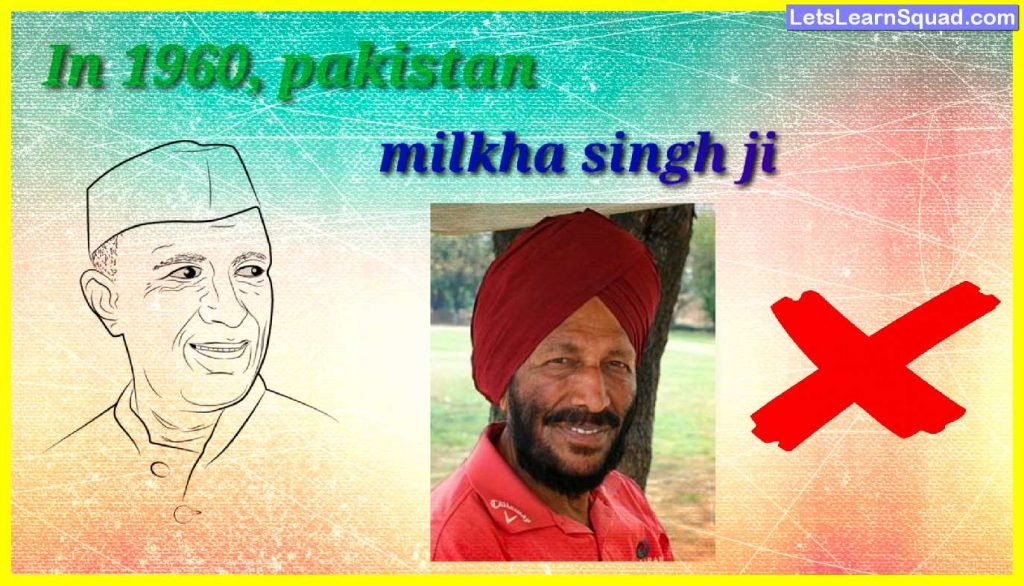 Milkha-Singh-Biography-In-Hindi