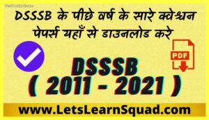 Dsssb-Previous-Year-Question-Paper-Pdf-Download