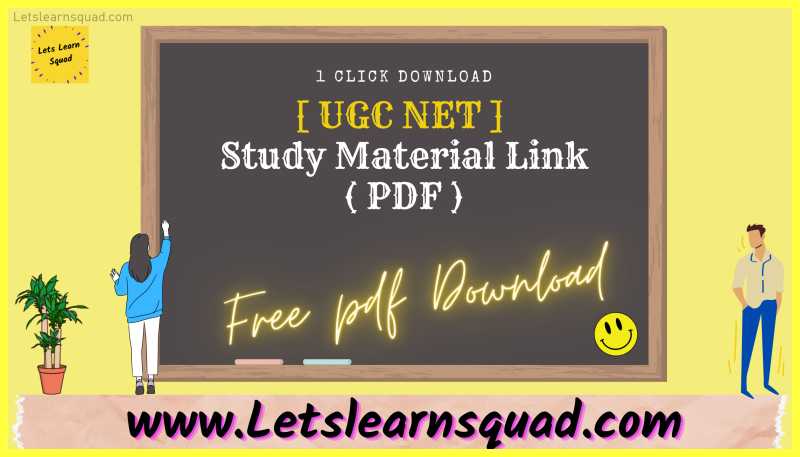 Ugc-Net-Previous-Year-Question-Paper-Download-