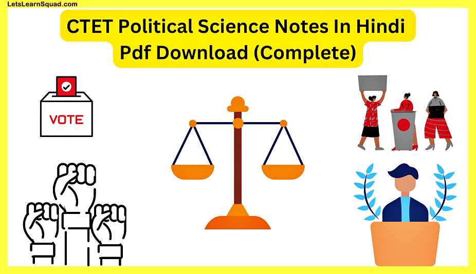 Ctet-Political-Science-Notes-In-Hindi