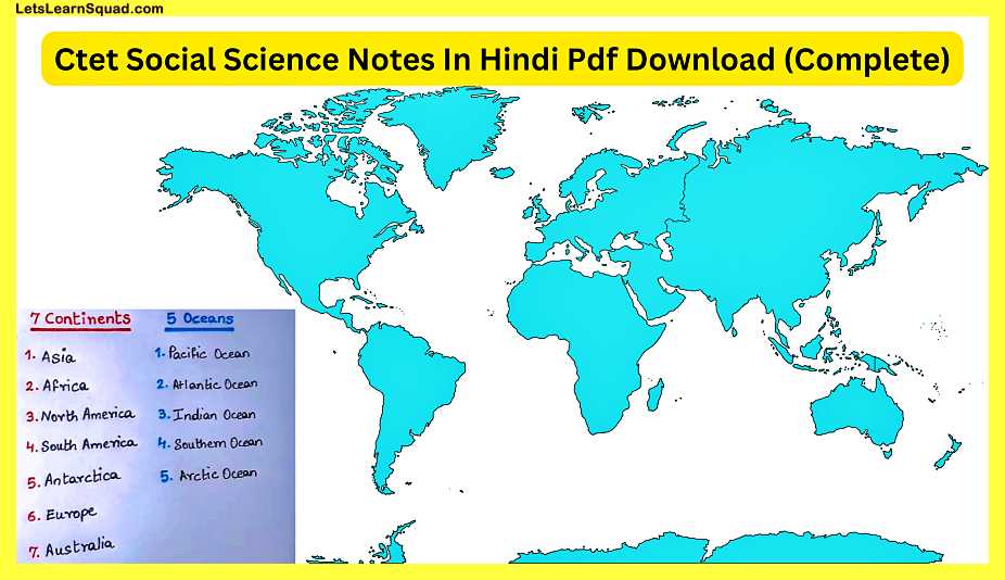 Ctet-Social-Science-Notes-In-Hindi-Pdf-Download-Complete