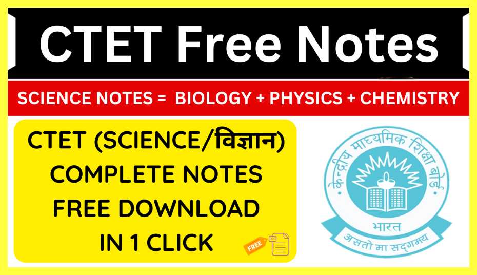 Ctet-Science-Notes-In-Hindi-Pdf-Download