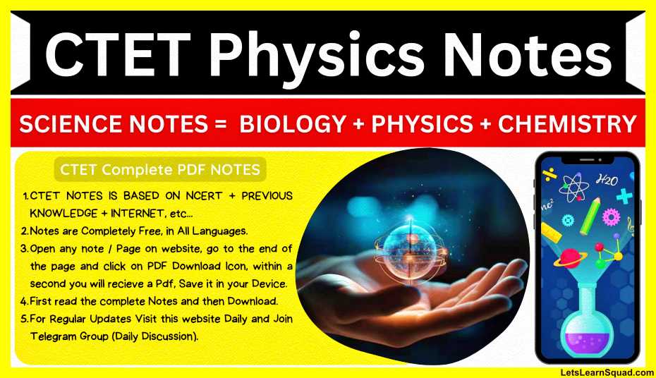 Ctet-Physics-Complete-Notes-Pdf-Download